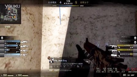 曝Gen组建超豪华银河战舰，管泽元锐评：我的妈，这还不强？