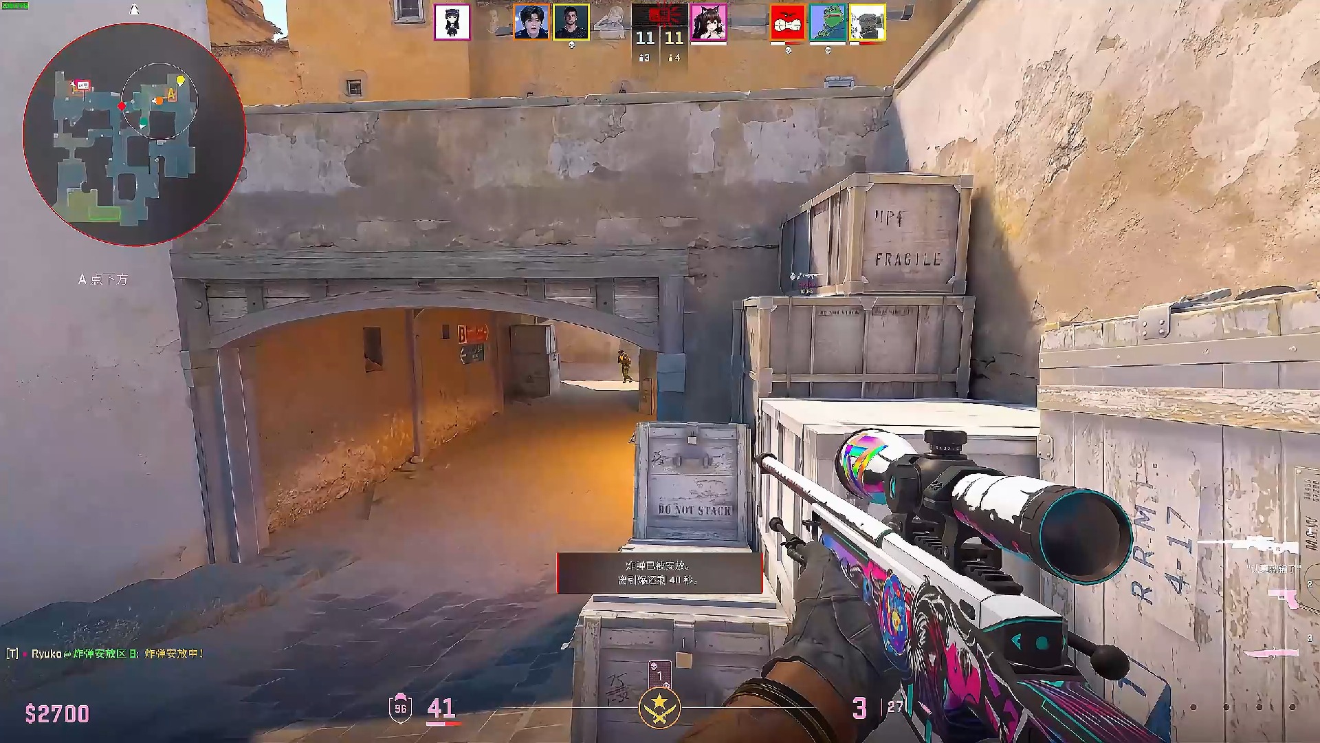 KPL五年十戒表演赛将于9月22日火热开战！