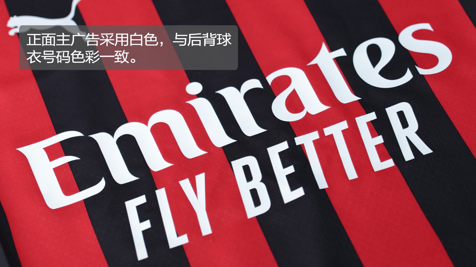 多尔古破门 曼联1-0纽卡暂升积分榜第五