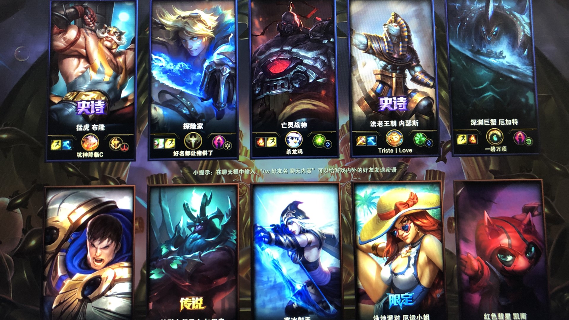 FURIA Esports , Liquid, BIG , Astralis 和 Virtus.pro 晋级 IEM Katowice 2025 的主赛事