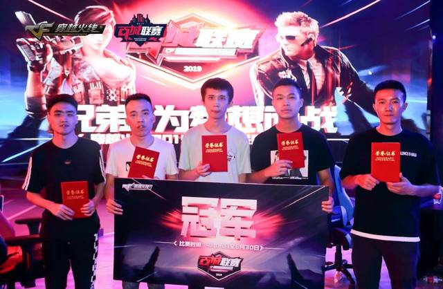 比赛预测 G2 vs 3DMAX 在 ESL Pro League Season 20