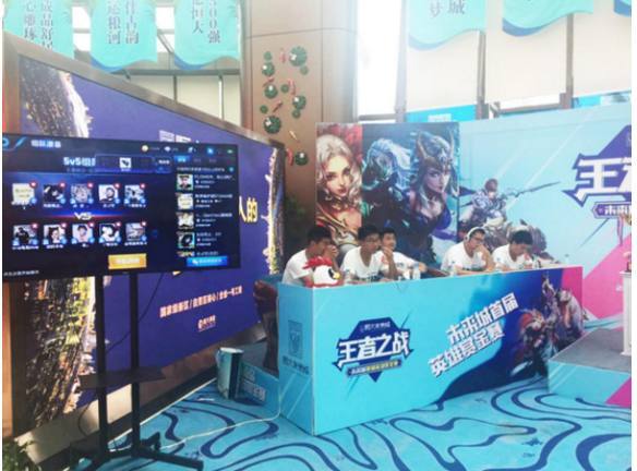 【赛前预告】2020德玛西亚杯，12月22日RNG vsIG