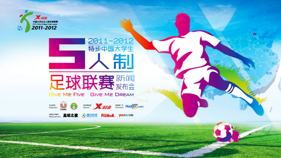 0-1！利物浦崩盘，或诞生冷门，6人退赛，创尴尬纪录，再输=换帅，沦二流队