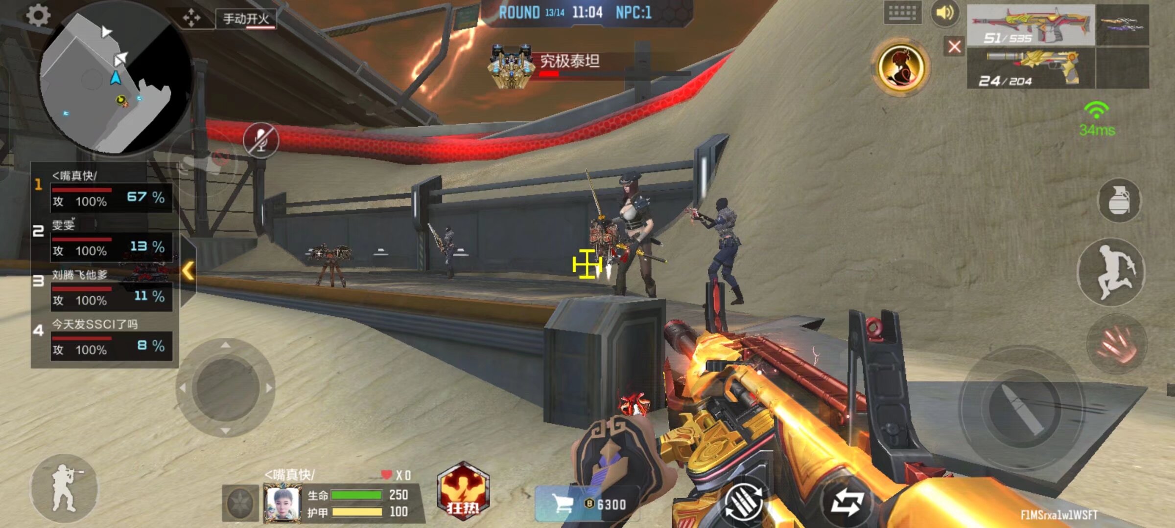 LOL手游首个官方赛事出炉，总奖金66000美元