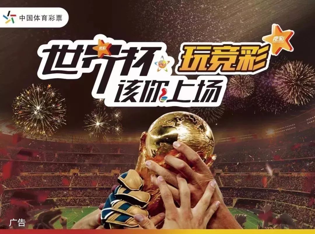 游戏升级为
