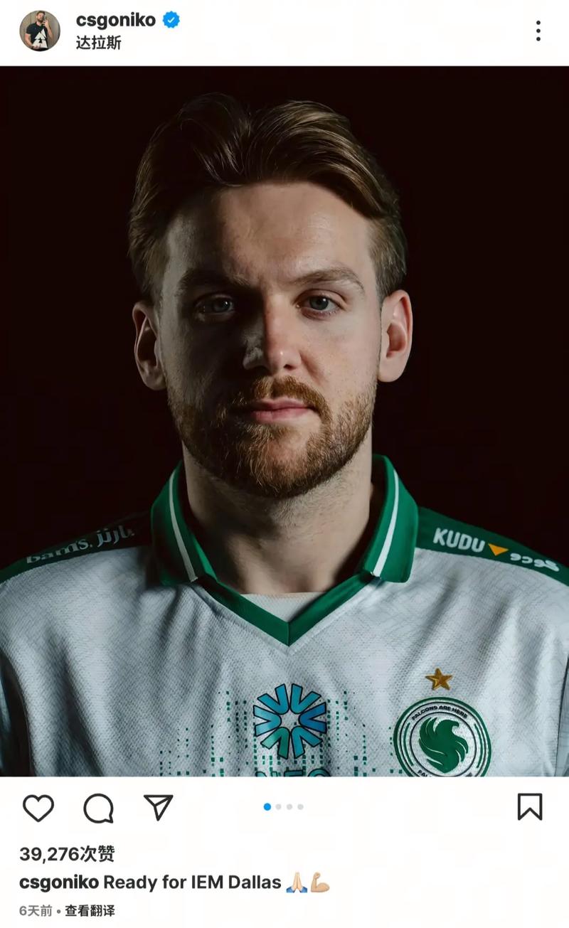 Ning：距离我们的八胜目标还有四个胜场，这不难但也不简单