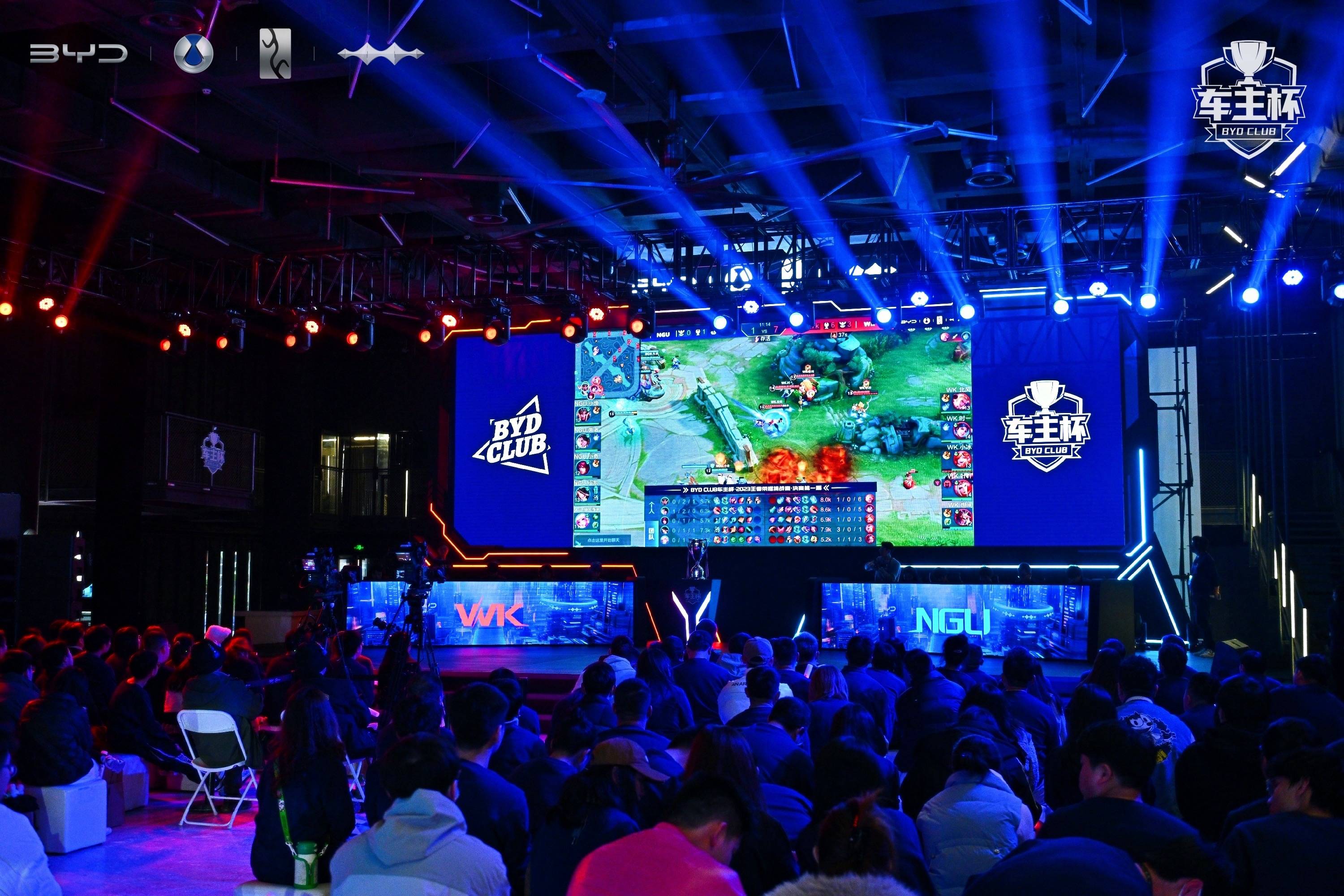 LPL夏季赛W1D4：Ale对线Qingtian，milkyway交手Beichuan