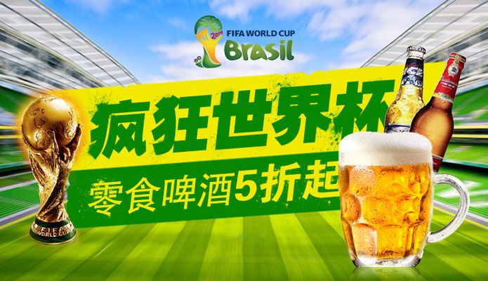 湖人如火箭般惨淡三分命中率，国王压制全场，东契奇难撑局面