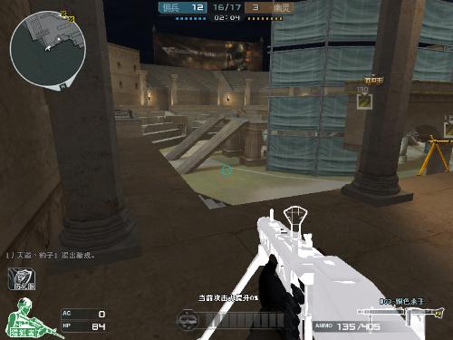 UZI谈S8：我们大家在一个整体目标上的沟通没有做到统一