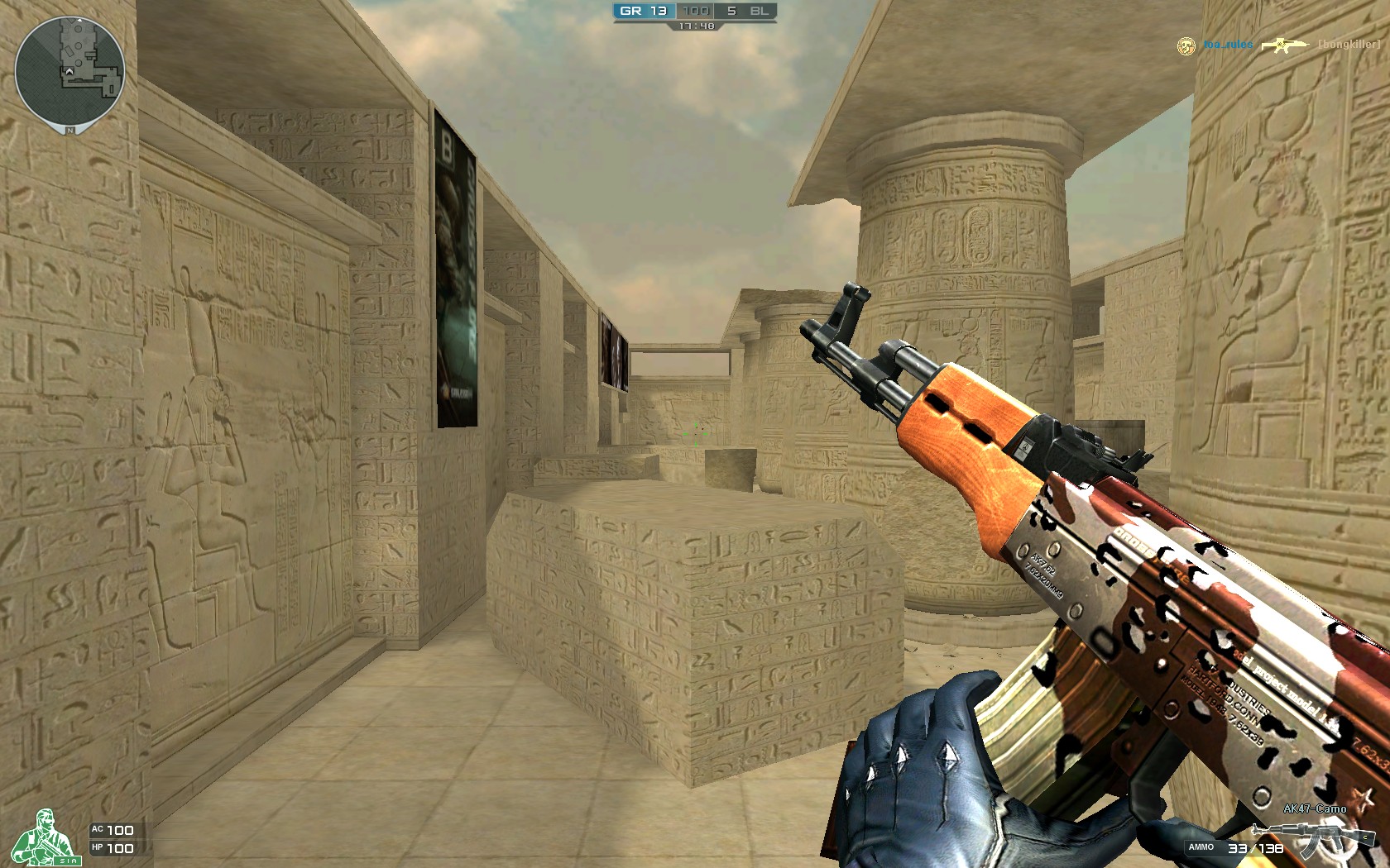 火车回归ESL和PGL地图池